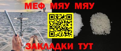 амф Малгобек
