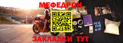 каннабис Малоярославец