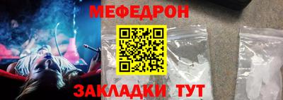 каннабис Малоярославец