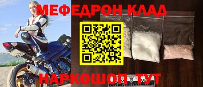 каннабис Малоярославец