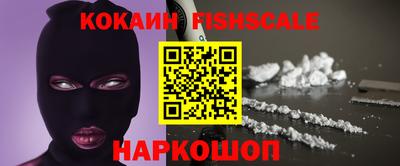 экстази Мариинск