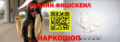 экстази Мариинск