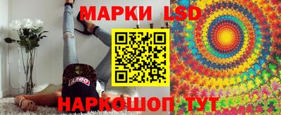 амф Малгобек