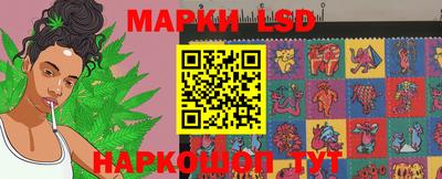 экстази Мариинск