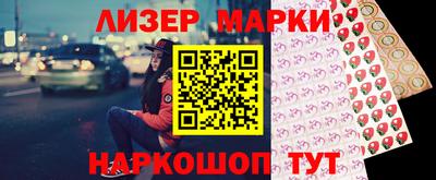 амф Малгобек