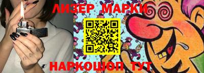экстази Мариинск