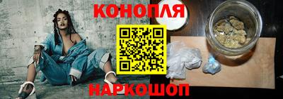 экстази Мариинск