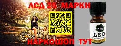 каннабис Малоярославец
