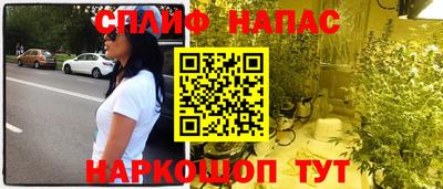 амф Малгобек