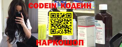 экстази Мариинск