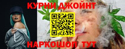 экстази Мариинск