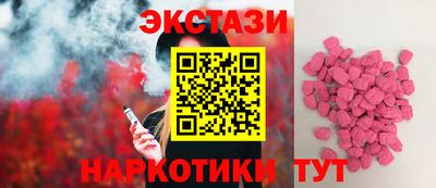 амф Малгобек
