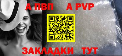 экстази Мариинск