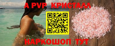 каннабис Малоярославец