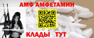 экстази Мариинск