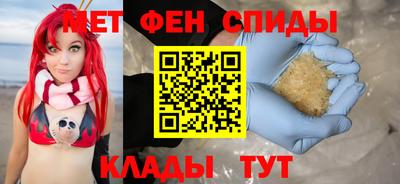 экстази Мариинск