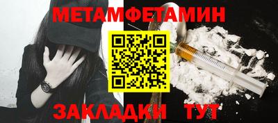 каннабис Малоярославец