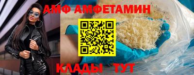 экстази Мариинск