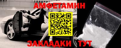 каннабис Малоярославец