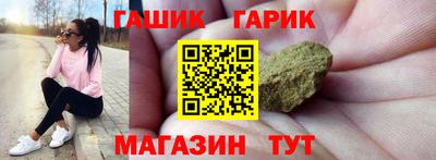 амф Малгобек