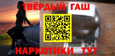 каннабис Малоярославец