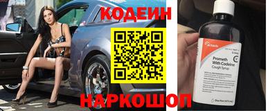 амф Малгобек