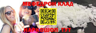амф Малгобек