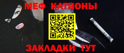 каннабис Малоярославец