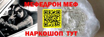 каннабис Малоярославец
