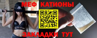 экстази Мариинск